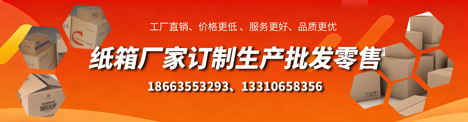 宣威不锈钢桥架厂家